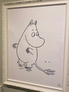 ムーミンバレーパークに投稿された画像（2023/4/15）