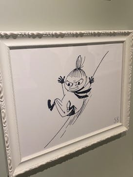 ムーミンバレーパークに投稿された画像（2023/4/15）