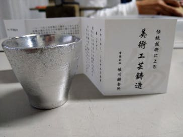 堀川鋳金所に投稿された画像（2023/4/15）