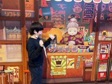 西武園ゆうえんちに投稿された画像（2023/4/15）