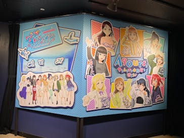 サンシャイン水族館に投稿された画像（2023/4/16）