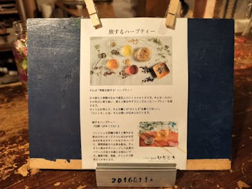 Aroma&Candle School Candle Studio One（アロマアンドスクールキャンドルスタジオワン）に投稿された画像（2023/4/16）