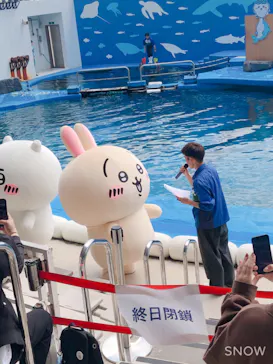 仙台うみの杜水族館に投稿された画像（2023/4/16）