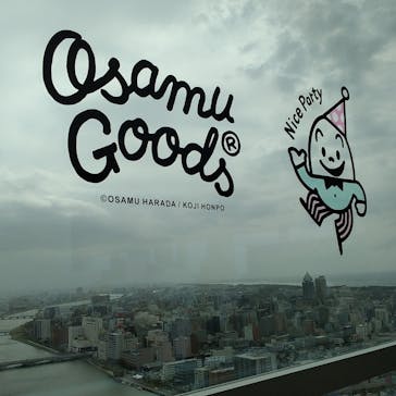 新潟県立万代島美術館に投稿された画像（2023/4/16）