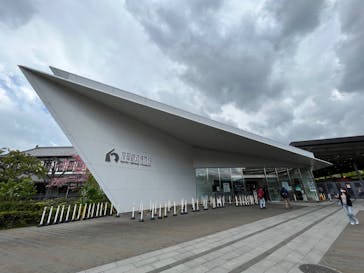 京都鉄道博物館に投稿された画像（2023/4/16）