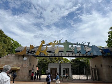 千葉市動物公園に投稿された画像（2023/4/16）