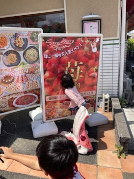 マリノグループ店舗に投稿された画像（2023/4/16）