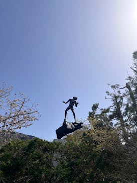 彫刻の森美術館に投稿された画像（2023/4/16）