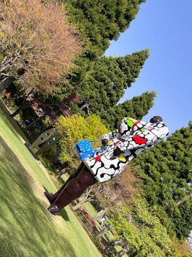 彫刻の森美術館に投稿された画像（2023/4/16）