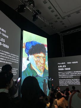 ゴッホ・アライブ神戸に投稿された画像（2023/4/16）