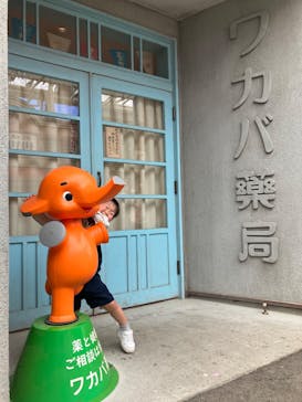 西武園ゆうえんちに投稿された画像（2023/4/16）