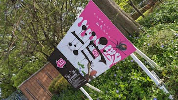 特別展「毒」に投稿された画像（2023/4/16）