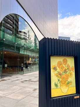 ブルターニュの光と風　画家たちを魅了したフランス〈辺境の地〉（SOMPO美術館）に投稿された画像（2023/4/16）