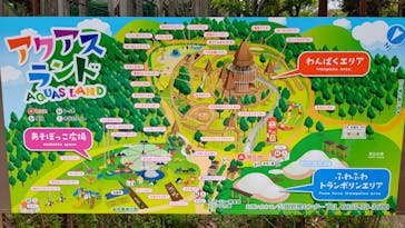 島根県立 しまね海洋館に投稿された画像（2023/4/16）