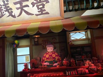 西武園ゆうえんちに投稿された画像（2023/4/17）