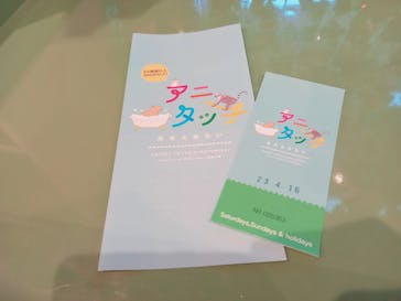 アニタッチみなとみらいに投稿された画像（2023/4/17）