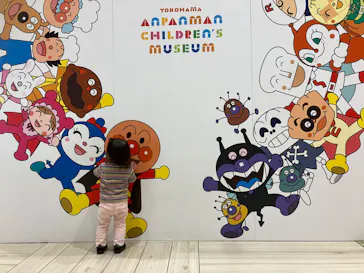 横浜アンパンマンこどもミュージアムに投稿された画像（2023/4/17）