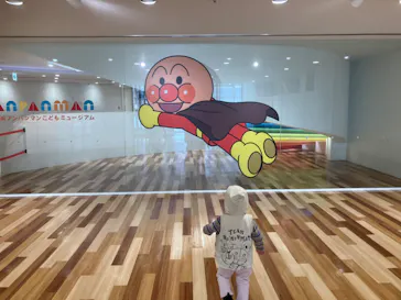 横浜アンパンマンこどもミュージアムに投稿された画像（2023/4/17）