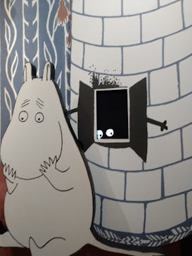 ムーミンバレーパークに投稿された画像（2023/4/17）