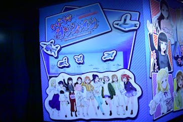 サンシャイン水族館に投稿された画像（2023/4/18）