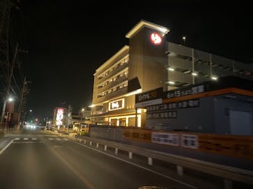 竜泉寺の湯 草加谷塚店に投稿された画像（2023/4/19）