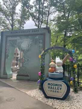 ムーミンバレーパークに投稿された画像（2023/4/20）