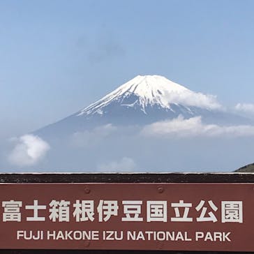 箱根駒ケ岳ロープウェーに投稿された画像（2023/4/20）