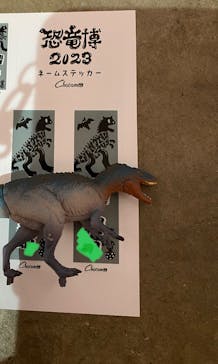 特別展「恐竜博2023」に投稿された画像（2023/4/20）