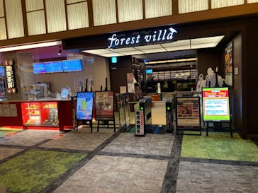 横濱スパヒルズ 竜泉寺の湯に投稿された画像（2023/4/20）