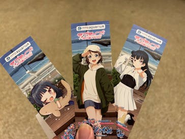 サンシャイン水族館に投稿された画像（2023/4/20）