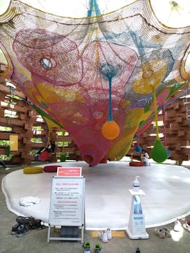 彫刻の森美術館に投稿された画像（2023/4/21）