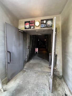 地底王国「美川ムーバレー」に投稿された画像（2023/4/22）