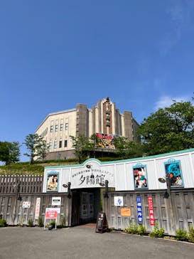 西武園ゆうえんちに投稿された画像（2023/4/22）