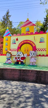 東条湖おもちゃ王国に投稿された画像（2023/4/22）