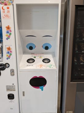 tupera tupera のかおてん.に投稿された画像（2023/4/22）