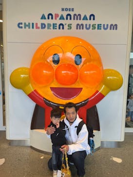 神戸アンパンマンこどもミュージアム＆モールに投稿された画像（2023/4/22）