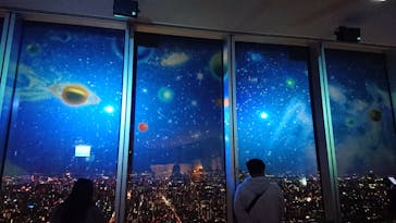 ハルカス300(展望台)に投稿された画像（2023/4/22）