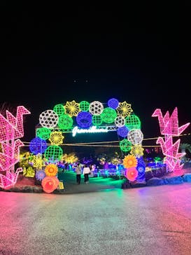 伊豆ぐらんぱる公園に投稿された画像（2023/4/22）