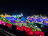 伊豆ぐらんぱる公園に投稿された画像（2023/4/22）