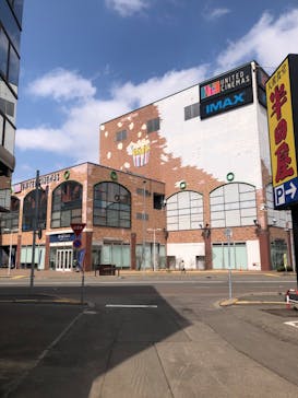 ローソン・ユナイテッドシネマ／ユナイテッド・シネマ／シネプレックスに投稿された画像（2023/4/22）