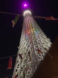 東京スカイツリーに投稿された画像（2023/4/22）