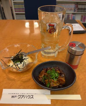 神戸クアハウスに投稿された画像（2023/4/22）