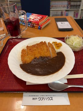 神戸クアハウスに投稿された画像（2023/4/22）