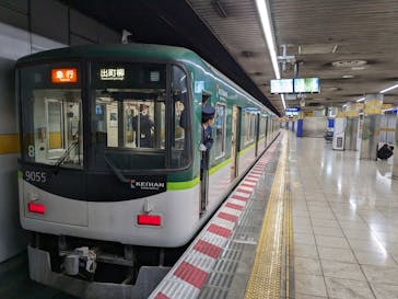 京阪電車に投稿された画像（2023/4/23）