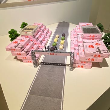 MINIATURE LIFE展 ー田中達也 見立ての世界ーに投稿された画像（2023/4/23）