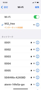 竜泉寺の湯 草加谷塚店に投稿された画像（2023/4/23）