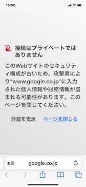 竜泉寺の湯 草加谷塚店に投稿された画像（2023/4/23）