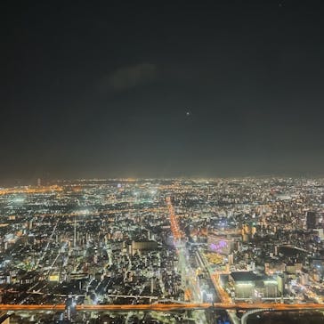 ハルカス300(展望台)に投稿された画像（2023/4/23）