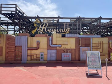 東武動物公園に投稿された画像（2023/4/23）