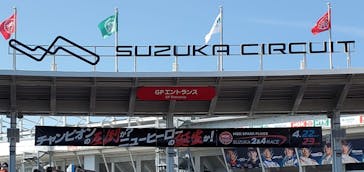 鈴鹿サーキットに投稿された画像（2023/4/24）